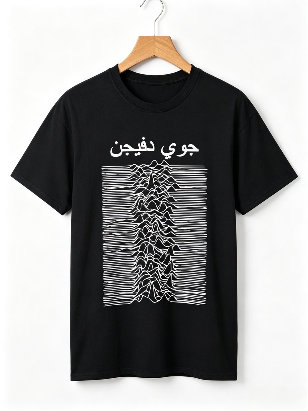 Joy Division Arabic Graphic Rock Band Music Fan Album Tour T-shirt Unisex